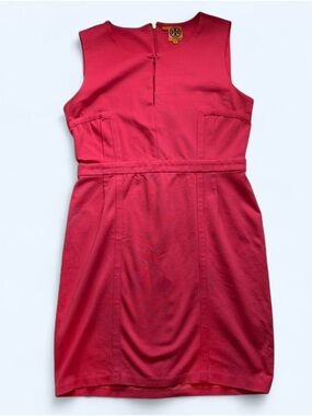 Tory Burch | Dresses | Tory Burch Embroidered Shift Dress | Poshmark